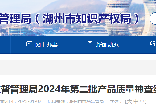 2026第十二届深圳国际跨境电商贸易博览会将于6月16日在深开幕